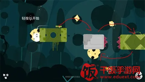 艾丽来了 第4张图