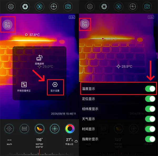 �����ȳ��������ֻ���v4.4.250120 ��׿��