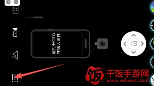 �����ȳ��������ֻ���