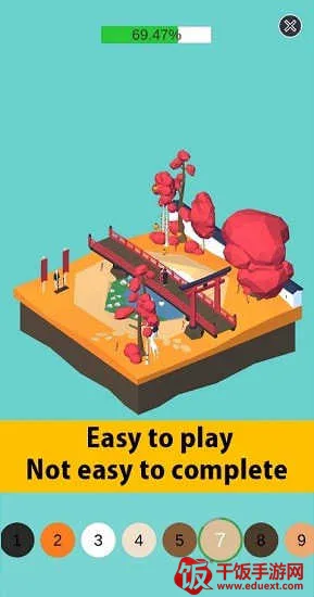 迷你世界涂色2026官方最新版本 迷你世界涂色2026官方最新版本