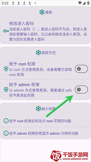 �ڶ��Զ�����