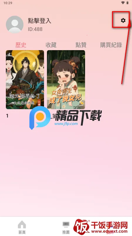 �������