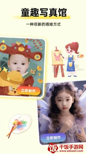 �ȱ��������