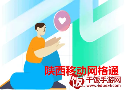 �����ƶ�����ͨ�����ֻ���