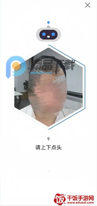 �����ƶ�����ͨ���°汾