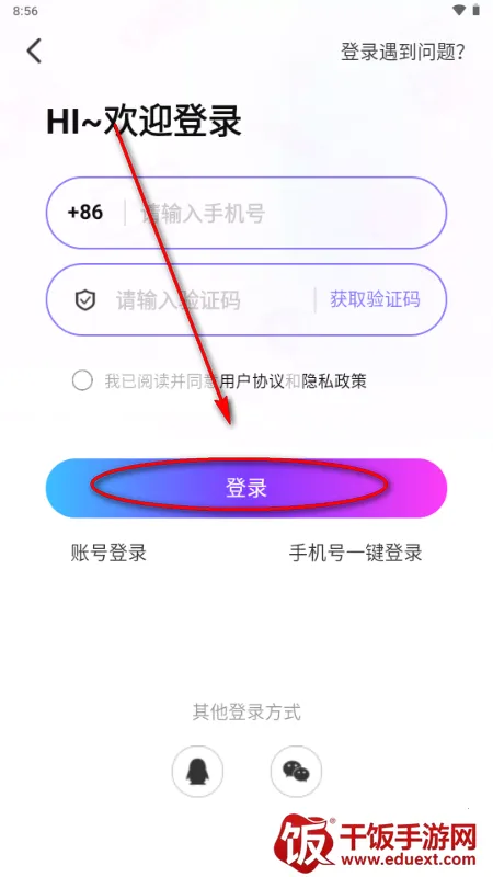 ��Ta2026�ٷ����°汾