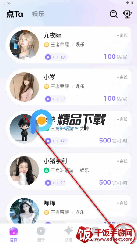 ��Ta���ӽ���