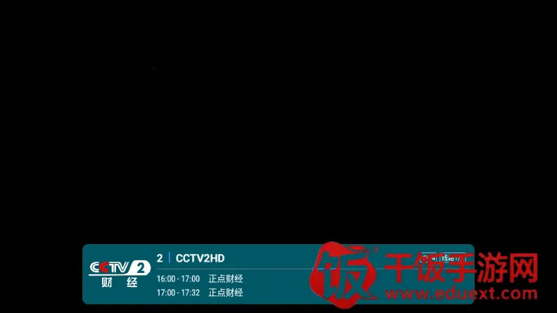 �·���TV���Ӱ������ֻ���