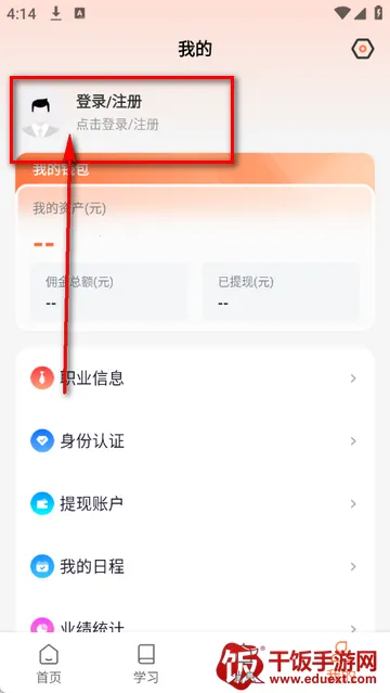 ��С�����ڴ�