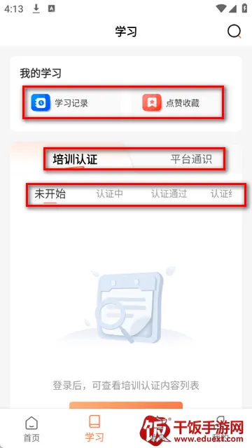 ��С�����ڴ�