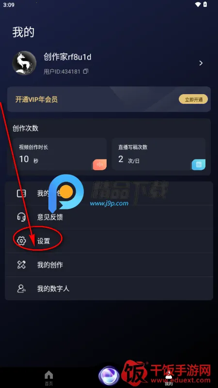 ���AI������