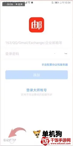 126��Ϸ����