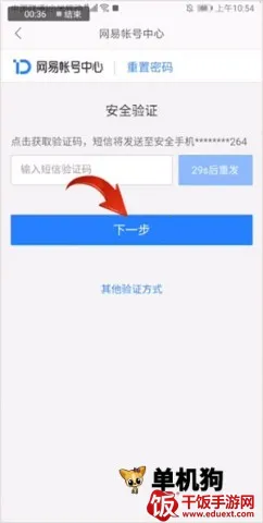 126��Ϸ����