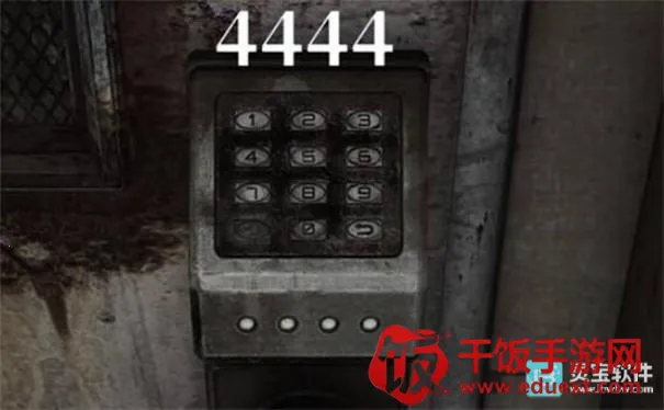 �ž���2���ư����빥��1