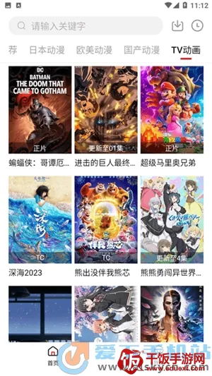 ���׶���2026���ذ�װ