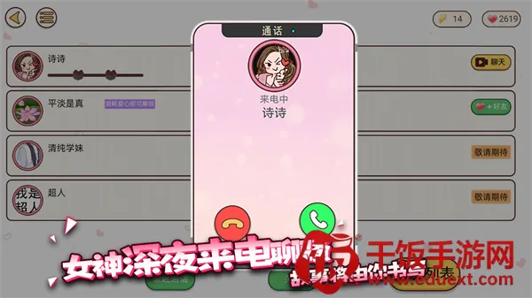 ������ջ�