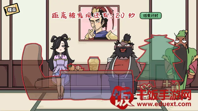 无敌老铁2026官方正版 无敌老铁2026官方正版