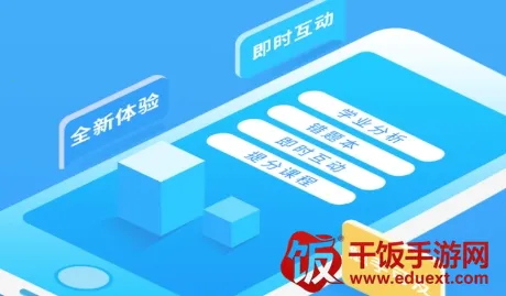 �ǹ���ѧ��