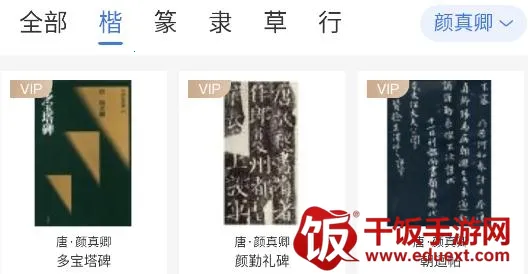 �����Ļ�