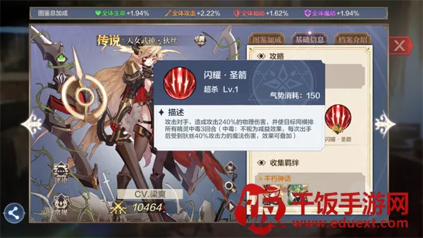 ���洫˵bilibili2026�ٷ����°汾