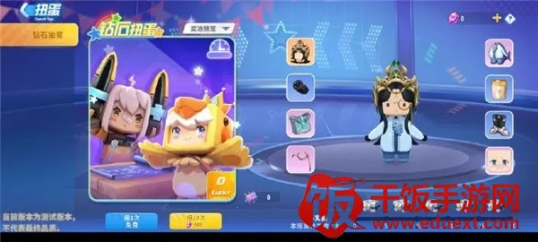 ����ǹս��Ӣ��ǲ��