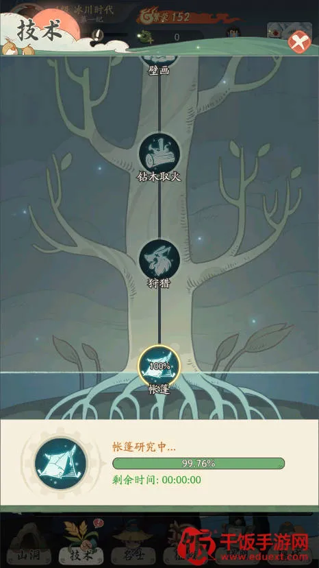 ʱ���ը����