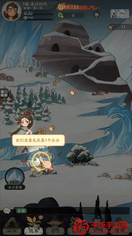 ʱ���ը����