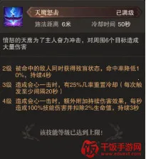 精灵盛典黎明 精灵盛典黎明