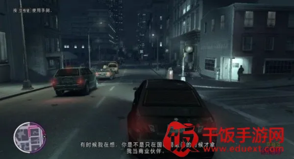 GTA4���ɳ�֮��