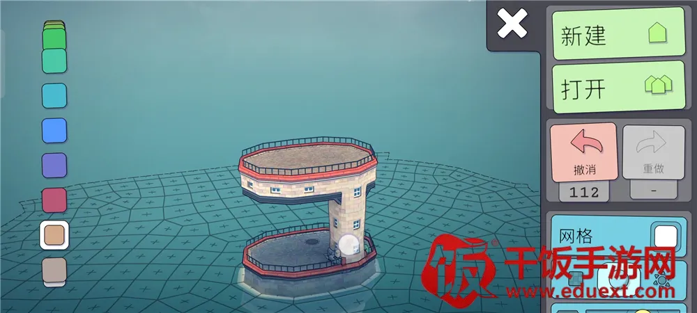 城镇叠叠乐官方正版免费 城镇叠叠乐官方正版免费