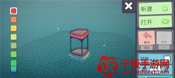 城镇叠叠乐破解免费版 城镇叠叠乐破解免费版