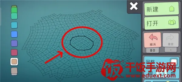 城镇叠叠乐破解免费版 城镇叠叠乐破解免费版