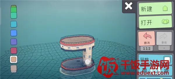 城镇叠叠乐破解免费版 城镇叠叠乐破解免费版