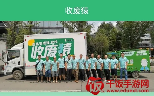 �շ�Գ2026�ٷ�����