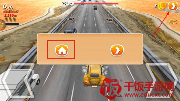 ��쭷ɳ�2026���ذ�װ