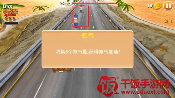 ��쭷ɳ�2026���ذ�װ