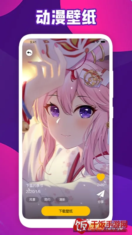 �ᶯ�ı�ֽ2026���°汾