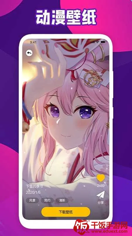 �ᶯ�ı�ֽ2026���°汾