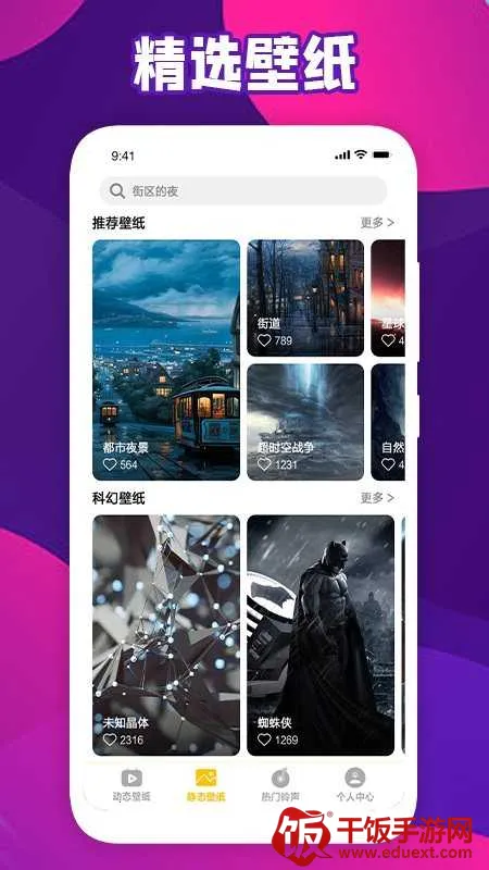 �ᶯ�ı�ֽ2026���°汾