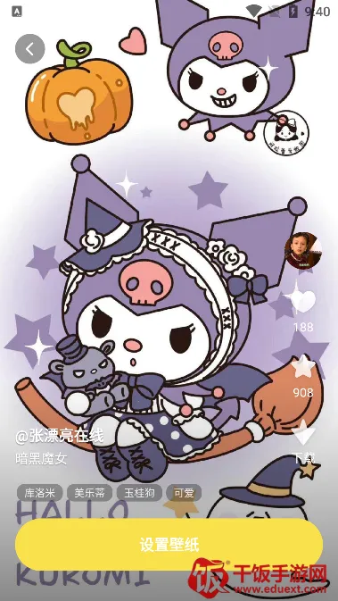 �ٱ�����2026�ٷ�����