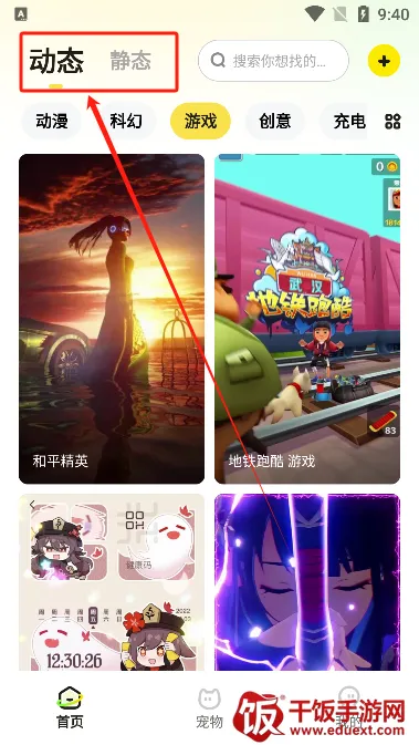 �ٱ�����2026�ٷ�����