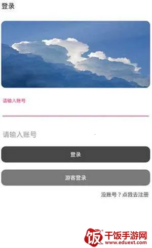 ����������2026���°汾