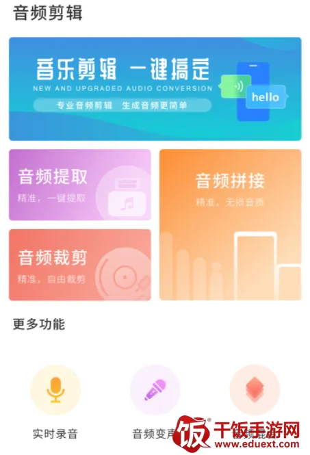 ��Ƶת������