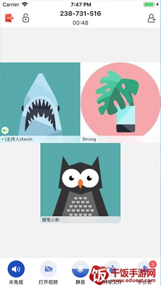 ����Բ��2026���°汾