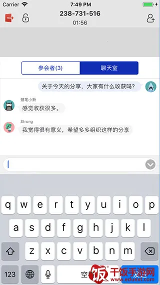 ����Բ��2026���°汾