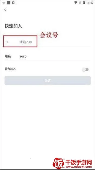 ����Բ��2026���°汾