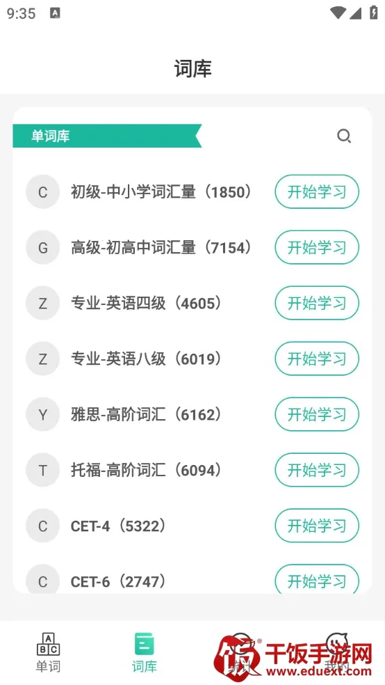 ��Ƥ����