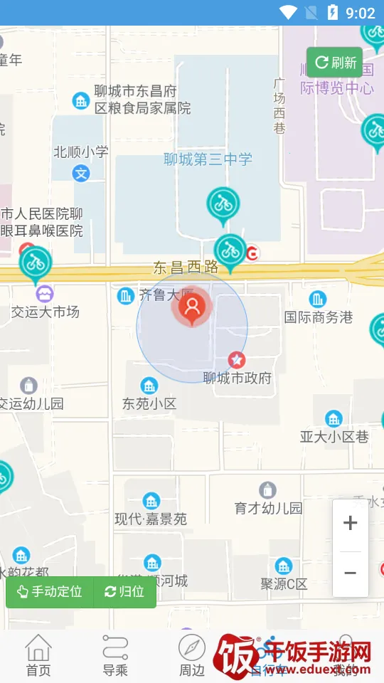 ˮ��ͨe�������ֻ���