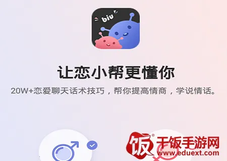 ��С�������ֻ���