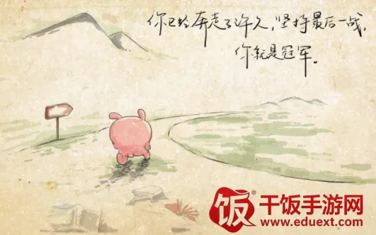 ������2026���°汾